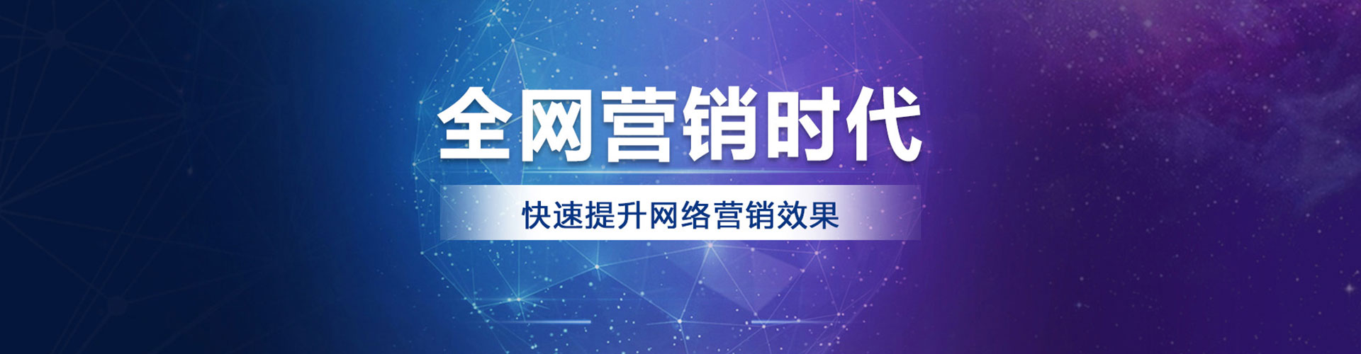 龙文知乎信息流