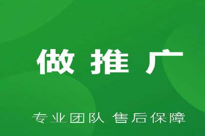 精准投放广告的秘诀：SEM开户的多个成功案例